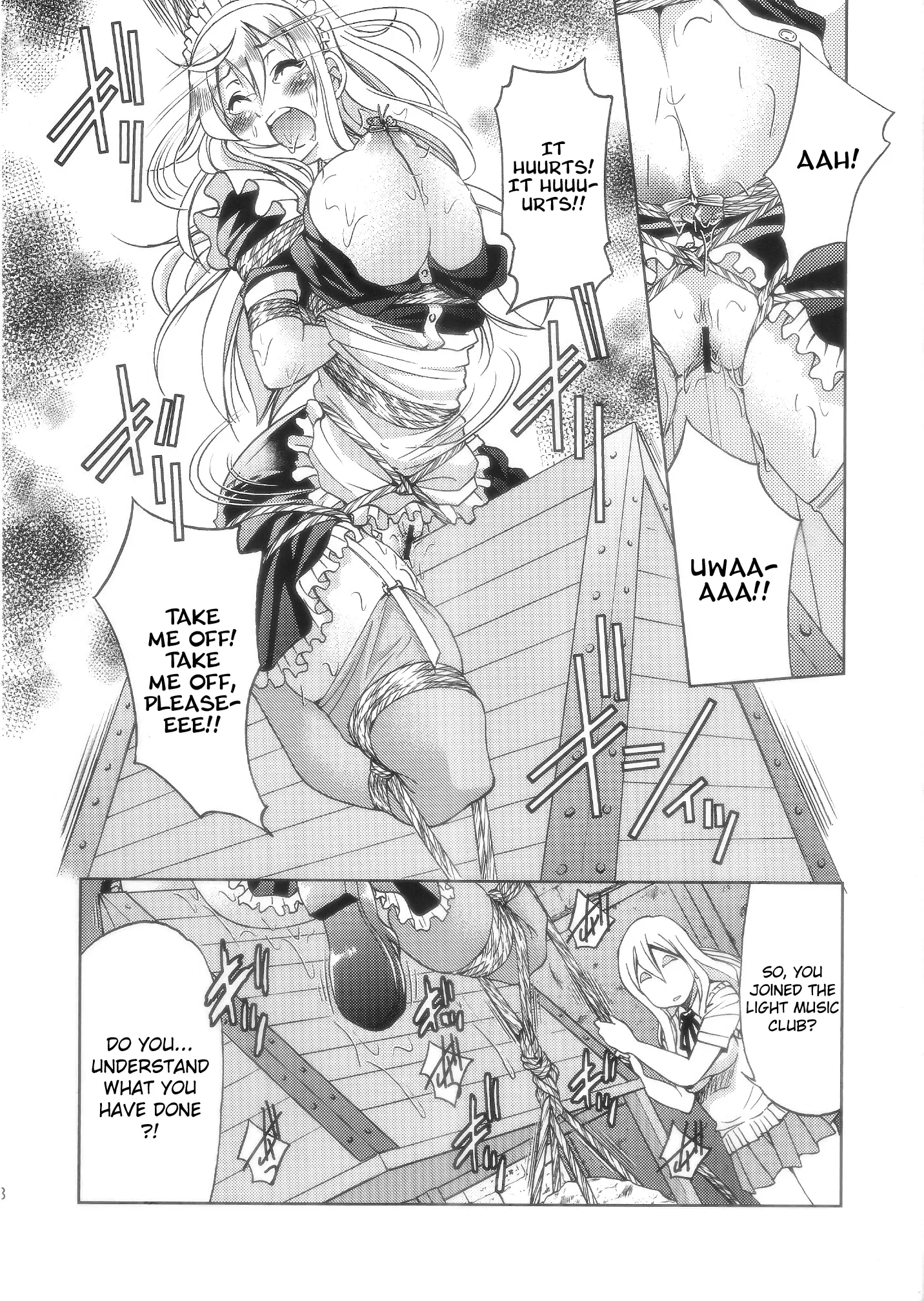PONY-ON! 2 ~Onee-chan no Nawa tte Attakaku te Kimochi ii yo ne? Chapter 5 - page 7